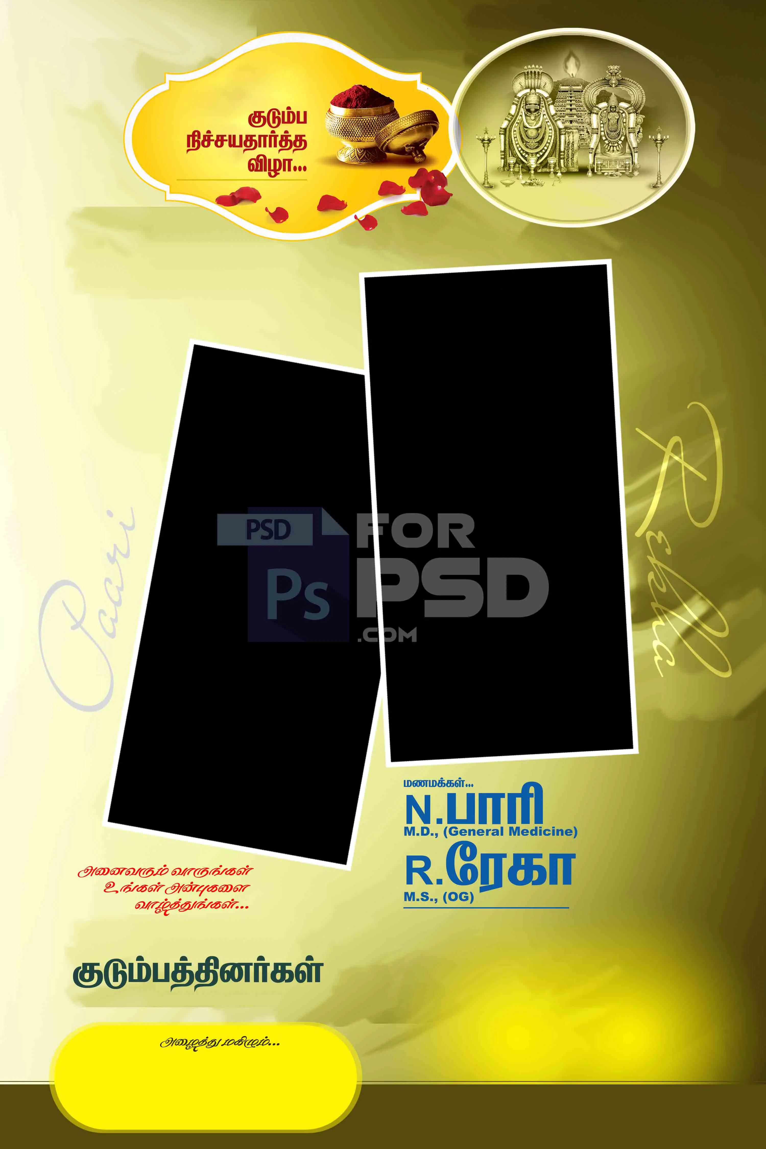 Image Preview